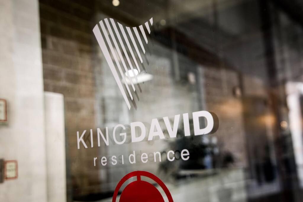 104 - King David Residence - Jerusalem-Rent المظهر الخارجي الصورة