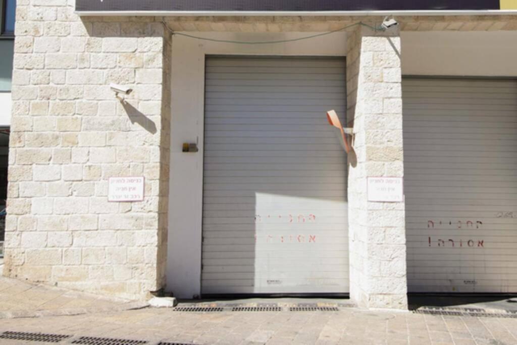 104 - King David Residence - Jerusalem-Rent المظهر الخارجي الصورة